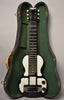 1940s-Rickenbacker-Electro-Model-B-Lap-Steel-Sell-Your-Guitar-Vintage-Guitar-Store