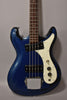 1970s-Univox-Hi-Flier-Bass-MIJ-Sell-Your-Guitar-Imperial-Vintage-Guitars