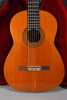 1971-S.Yairi-Classical-Acoustic-Natural-Sell-Your-Guitar-Imperial-Vintage-Guitars