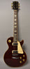1975-Gibson-Les-Paul-Deluxe-Wine-Red-Sell-Your-Guitar-Vintage-Guitar-Store