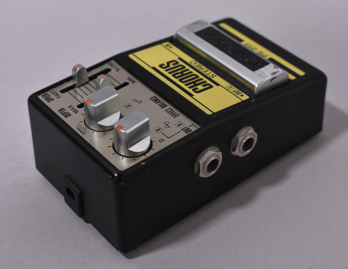 1980s Nady (Guyatone) PS-013 Stereo Chorus Effect Pedal MIJ