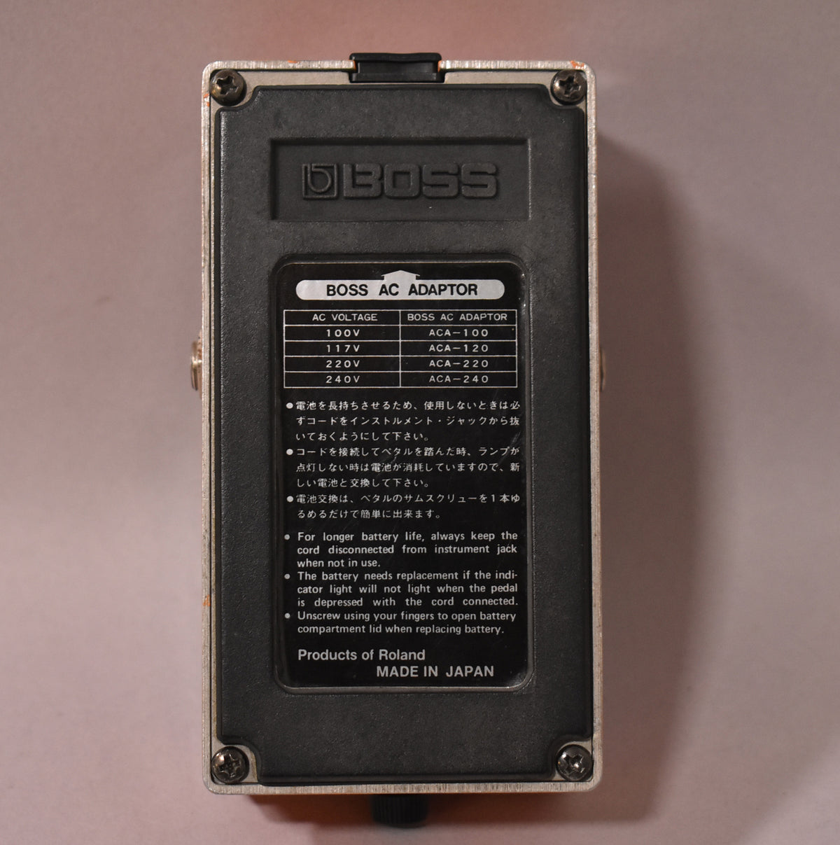 1982 Boss DS-1 Distortion Pedal Orange MIJ Black Label