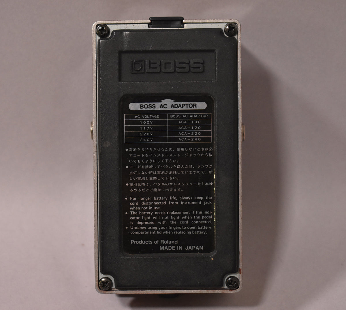 1983 Boss OC-2 Octaver Pedal Brown MIJ Black Label