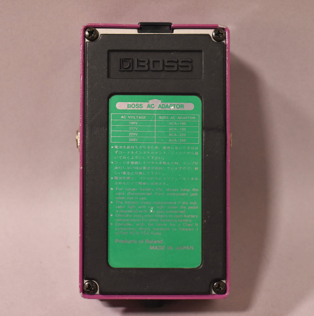 1988 Boss BF-2 Flanger Pedal Purple MIJ Green Label