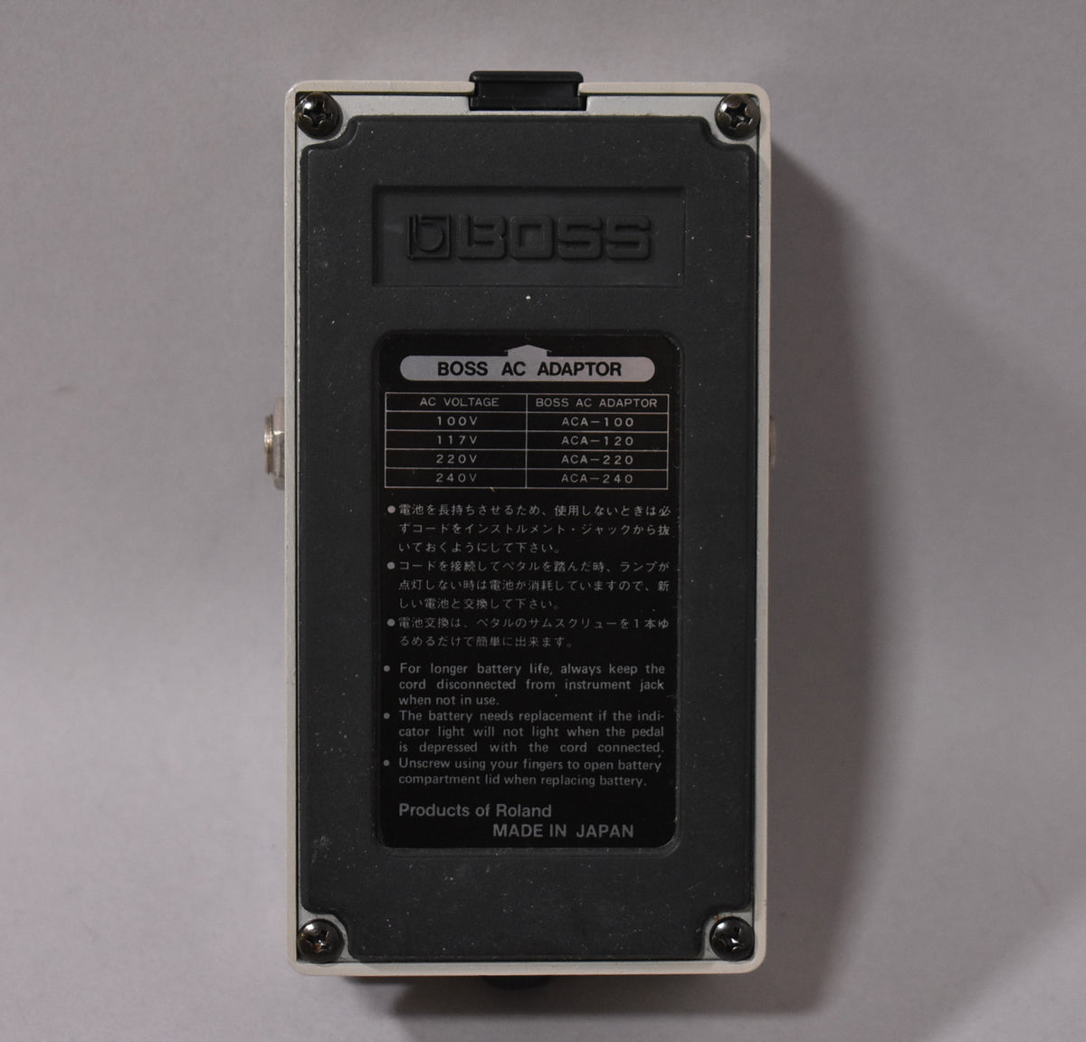 1988 Boss GE-7 Graphic Equalizer Pedal Grey MIJ Black Label