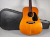 1992-martin-acoustic-guitar-san-diego