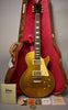 2024-Gibson-Custom-Wildwood-Spec-_57-Les-Paul-Standard-Murphy-Lab-Heavy-Aged-Goldtop-Sell-Your-Guitar-Imperial-Vintage-Guitars