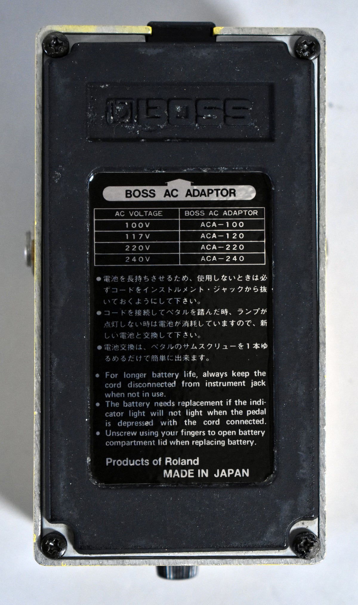 '83 Boss OD-1 Overdrive Pedal JRC 4558DX - MIJ Black Label