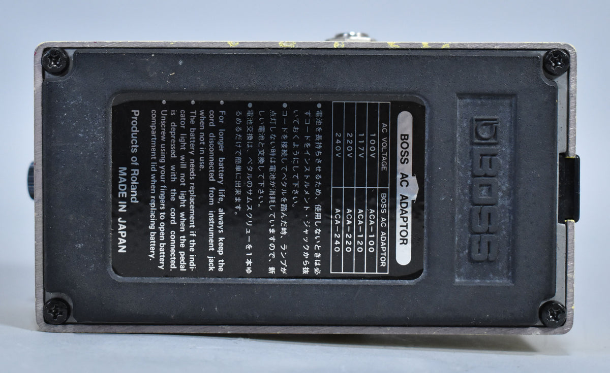 Boss Japanese SD-1 Super Overdrive