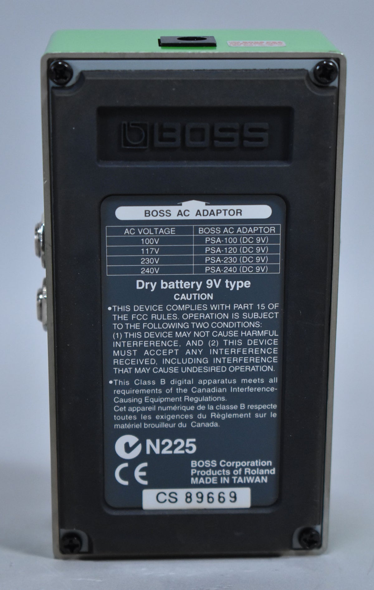 Boss PH-3 Phase Shifter Pedal