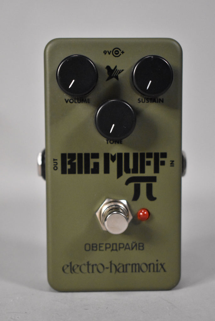 Electro-Harmonix-Big-Muff-Pi-Imperial-Vintage-Guitars-Sell