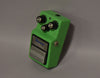 Ibanez-TS-9-Tubescreamer-Overdrive-Imperial-Vintage-Gutiars-SelL
