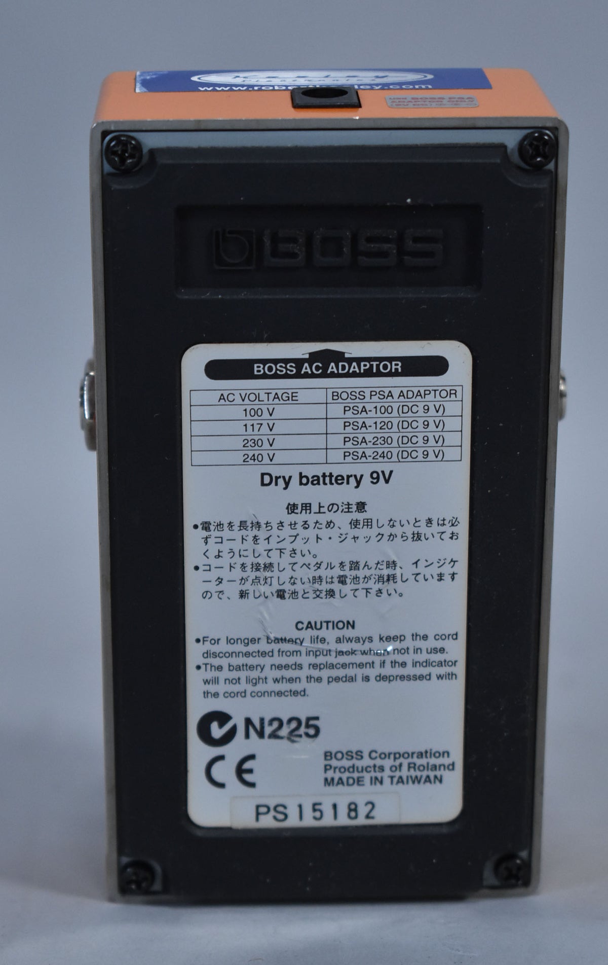 Keeley Boss DS-1 Distortion