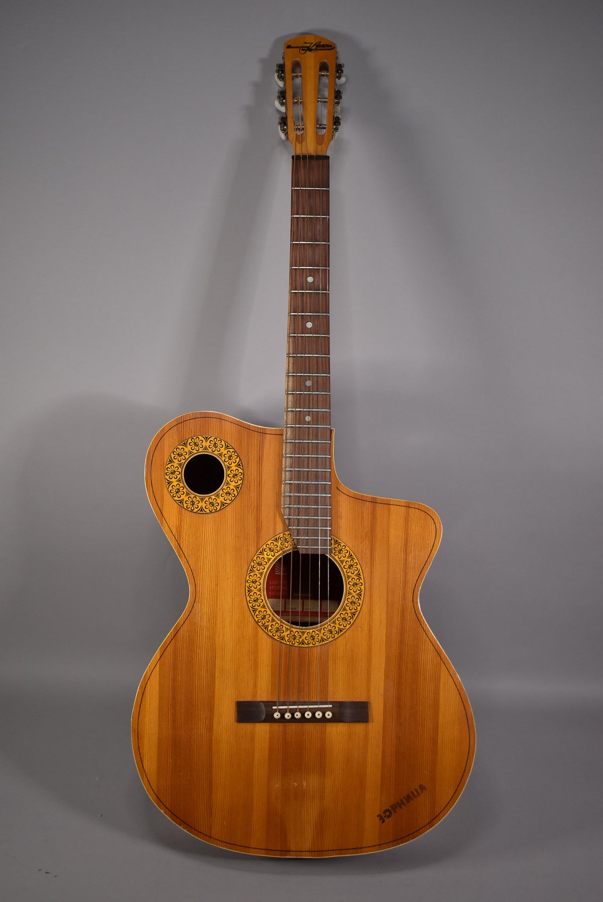 1970s Kremona Zornitsa Made In Bulgaria Natural Finish Acoustic