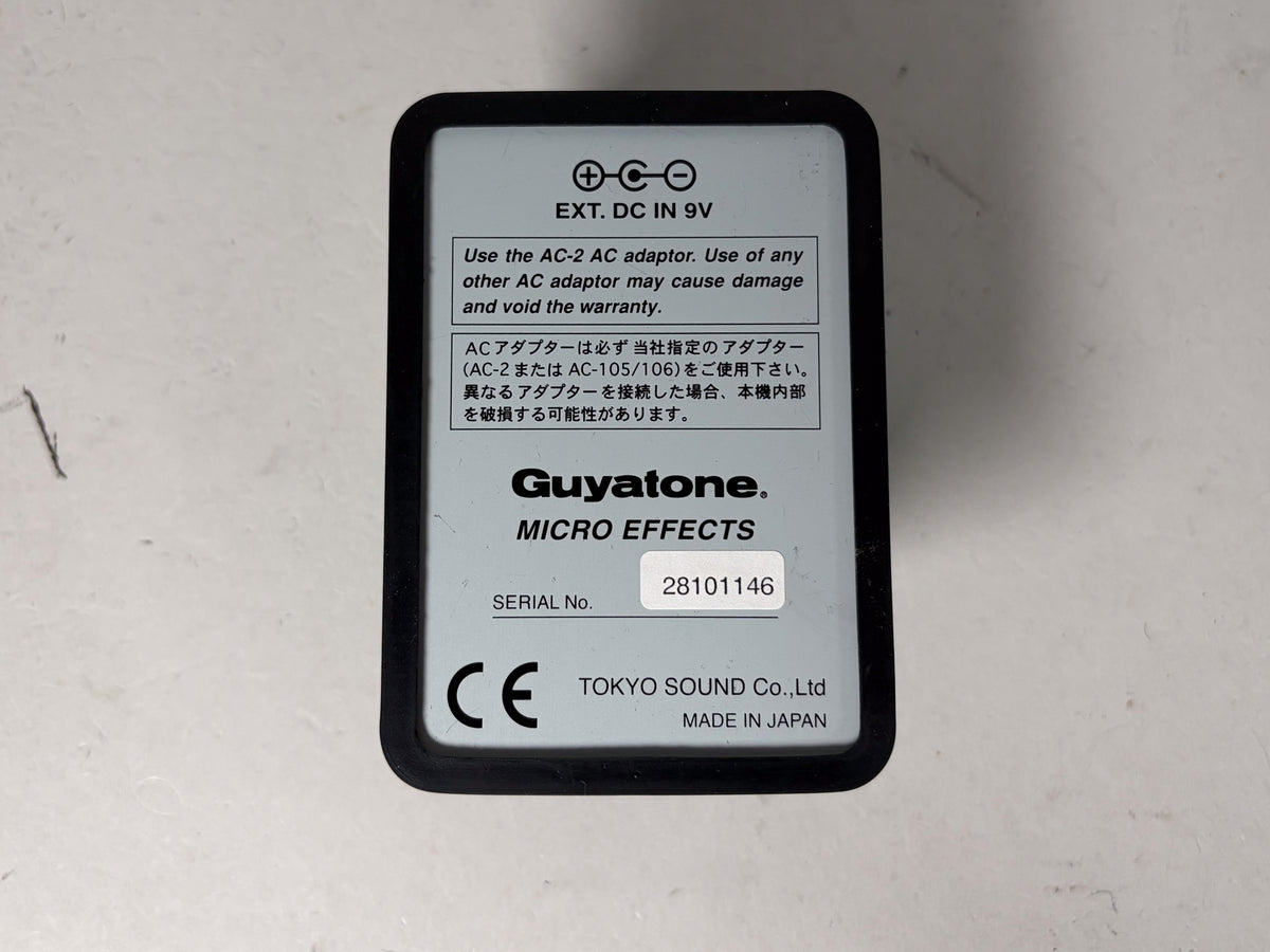 Guyatone MC3 Micro Chorus Effect Pedal MIJ w/Box